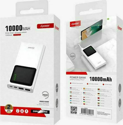d-power P8583 Power Bank 10000mAh με 2 Θύρες USB-A Λευκό